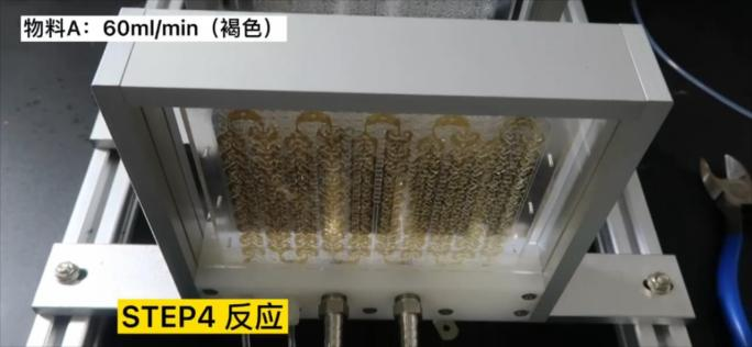 CM-D Series Kilo-scale Glass Flow Reactor/Continuous flow reactor/Microfluidic reactor