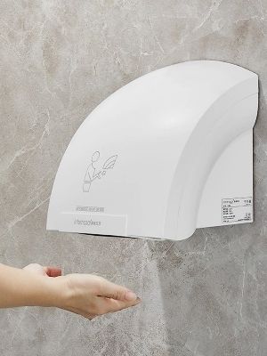 Automatic Hand Dryer