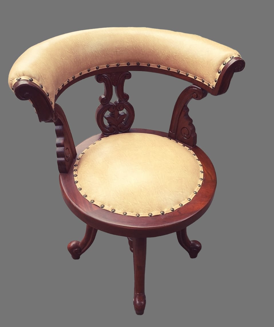 Designer Rocking Chair