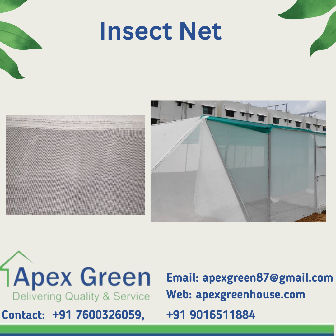 Anti Insect Net - Durable Polyester Fabric, Fine Mesh Design For Maximum Protection Against Pests