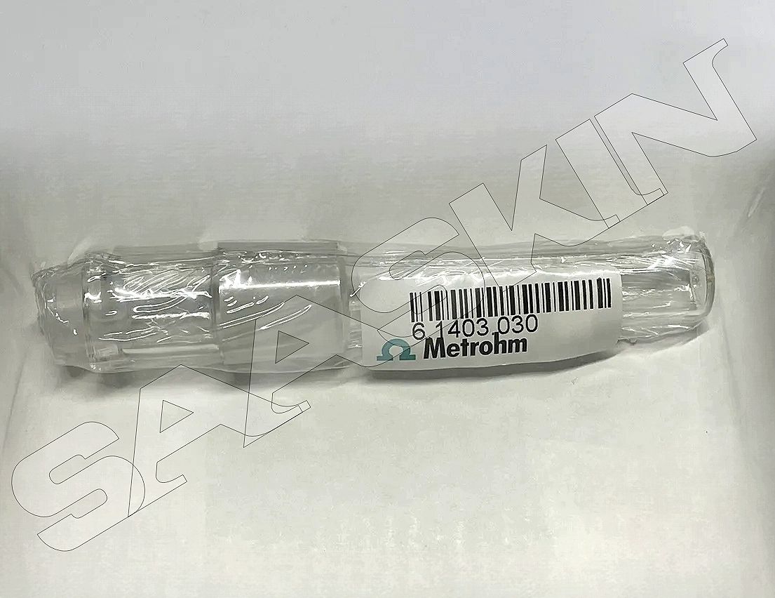 Metrohm KF Adsorber Tube for Coulometer Cell