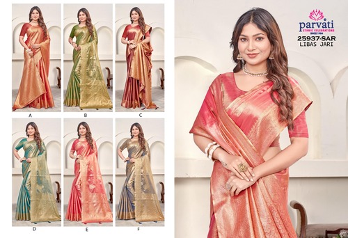 Parvati Multicolor Rapier Silk Saree -25937