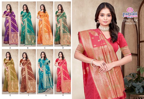 Parvati Multicolor Rapier Silk Saree -25942