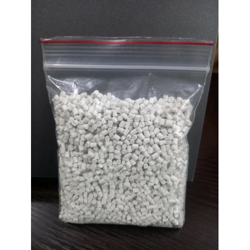 Flame Retardant Masterbatches