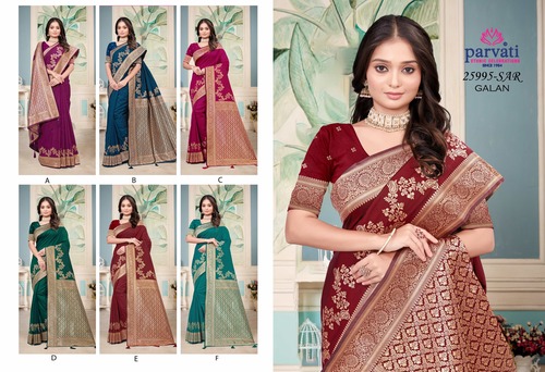 Parvati Multicolor Rapier Silk Saree -25995