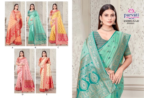 Parvati Multicolor Rapier Silk Saree -25999