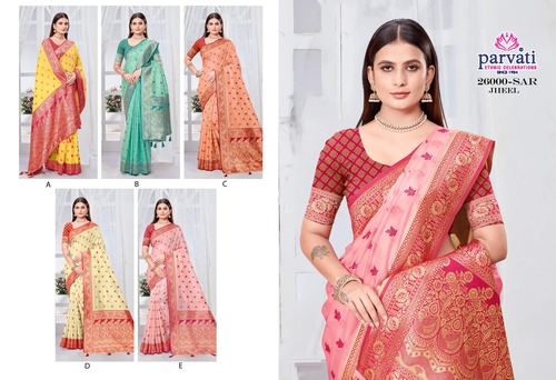 Parvati Multicolor Rapier Silk Saree -26000