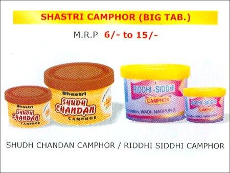 शास्त्री कपूर (बड़ा टैब.)