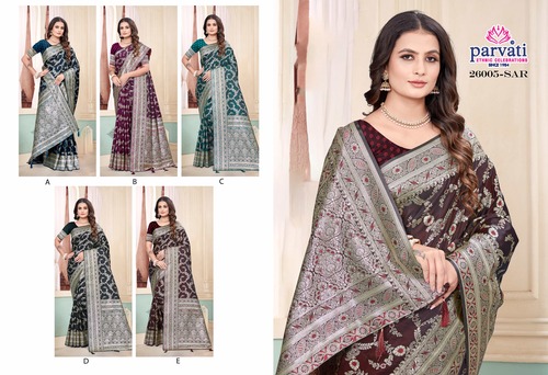 Parvati Multicolor Rapier Silk Saree -26005