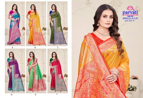 Parvati Multicolor Rapier Silk Saree -26013