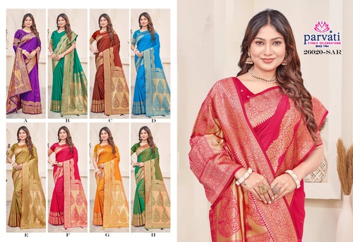 Parvati Multicolor Rapier Silk Saree -26020