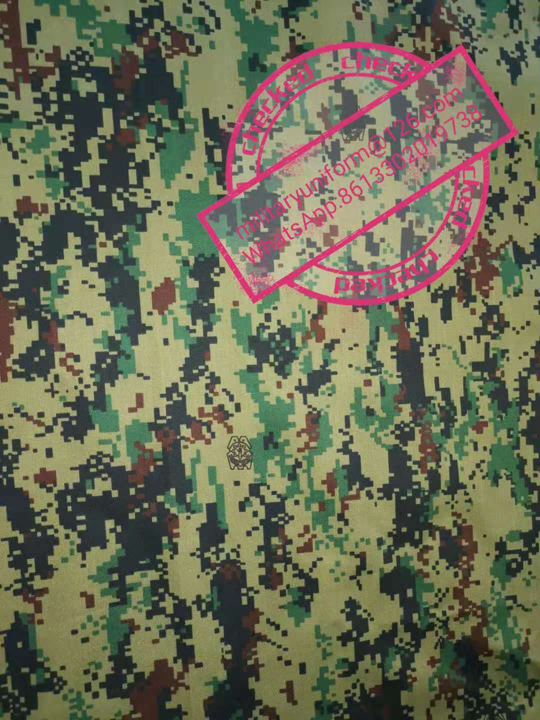 Camouflage Fabric