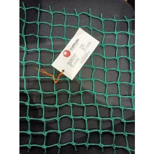HDPE Garware Safety Net - High-Density Polyethylene, Various Sizes, Green Color | Durable Netting for Agriculture and Industrial Use