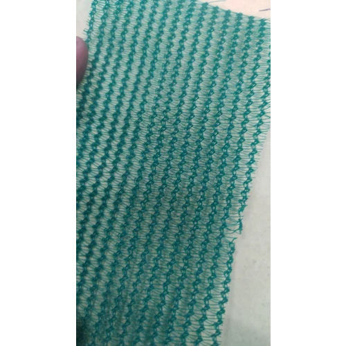 Monofilament Agro Shade Net - Coating Type: Coated