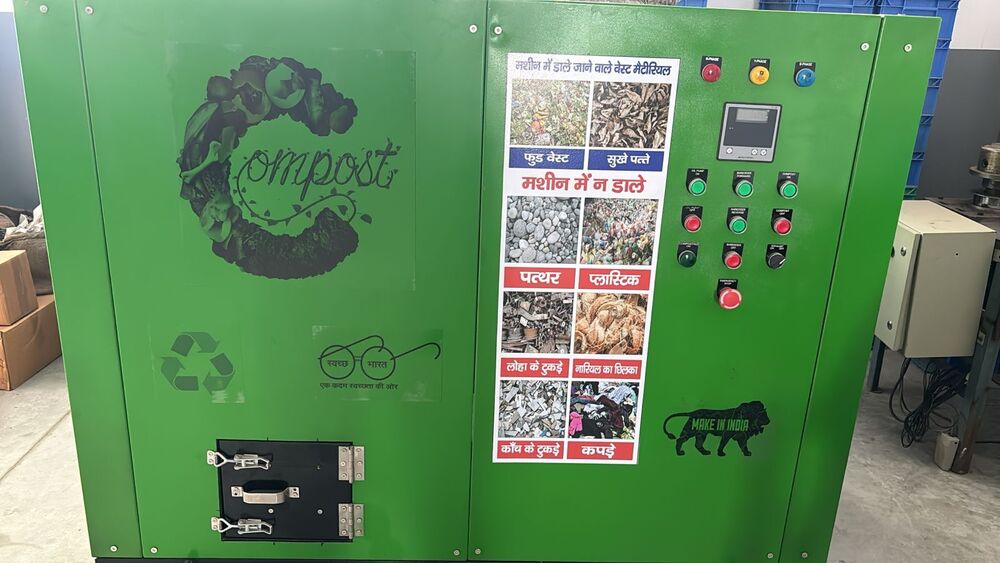 Compost Machine