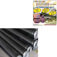 Polymer Bitumen Sheet - Industrial Grade Bitumen Material, Black Waterproofing Solution With Superior Strength And Durability