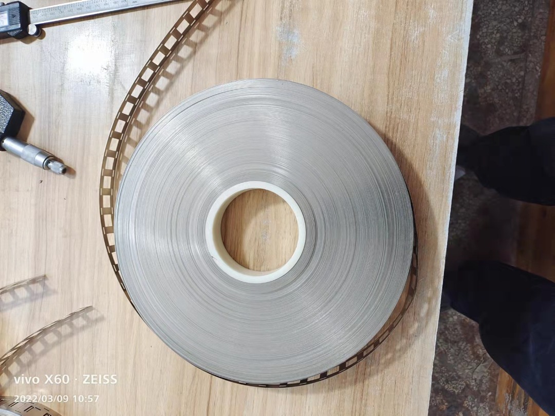 High Purity Nickel Strip - Application: Petroleum