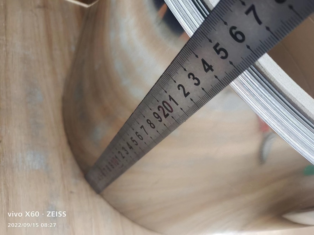High Purity Nickel Strip - Application: Petroleum