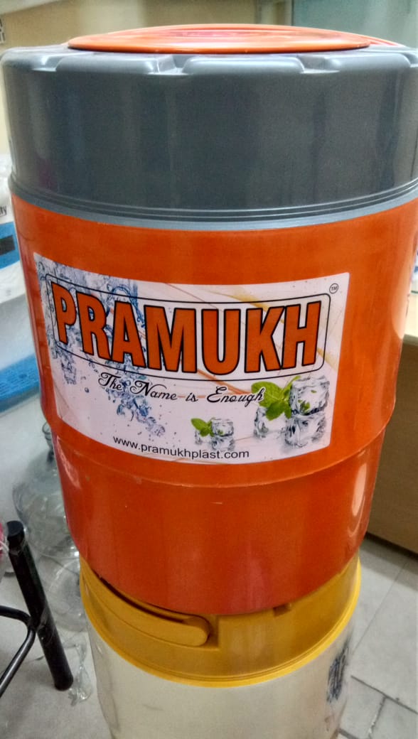 प्रमुख जार