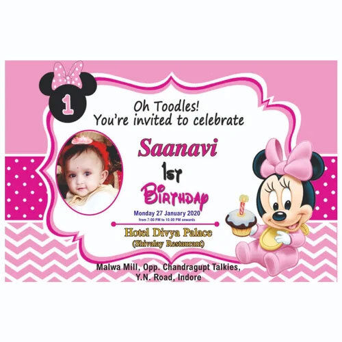 Birthday Invitation Card Printing Services