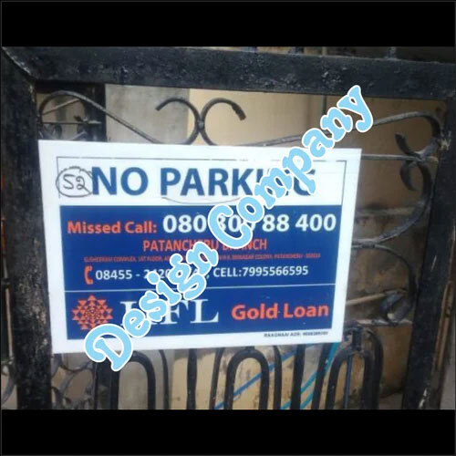 No Parking Boards Services