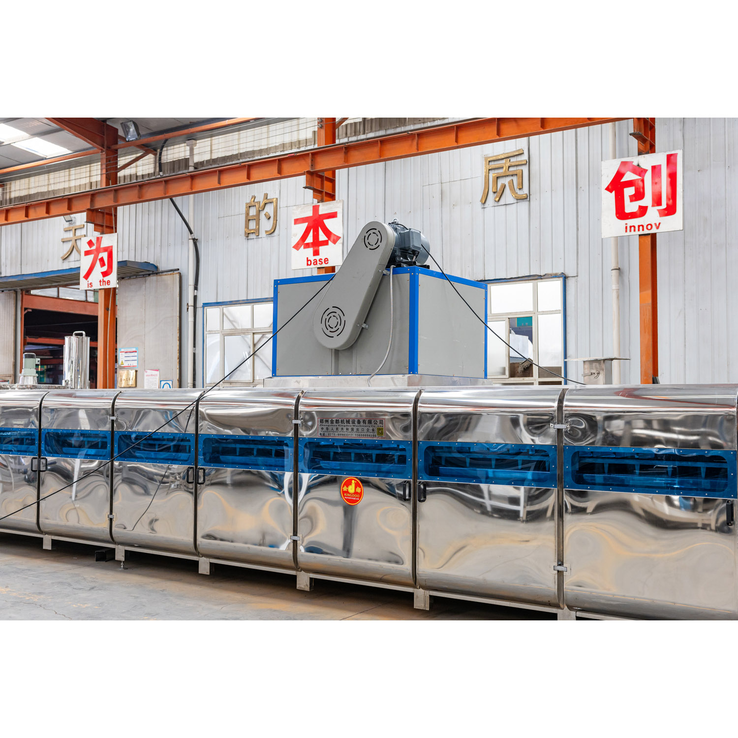 Low Capacity Fried Instant Noodle Production Line Manufacturer In China - Capacity: 250 Pcs/Min