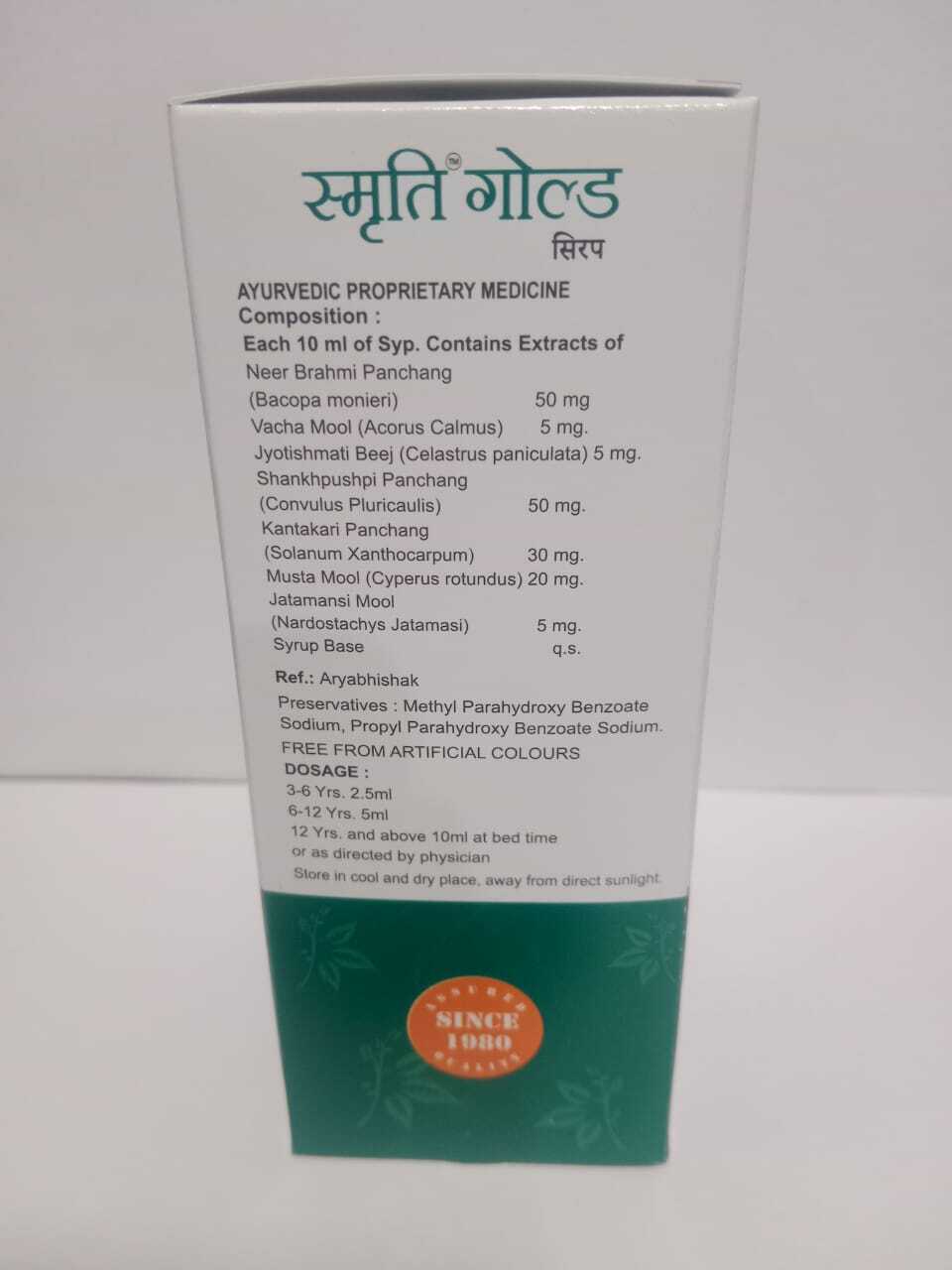 Smruti Gold Syrup - Drug Type: General Medicines