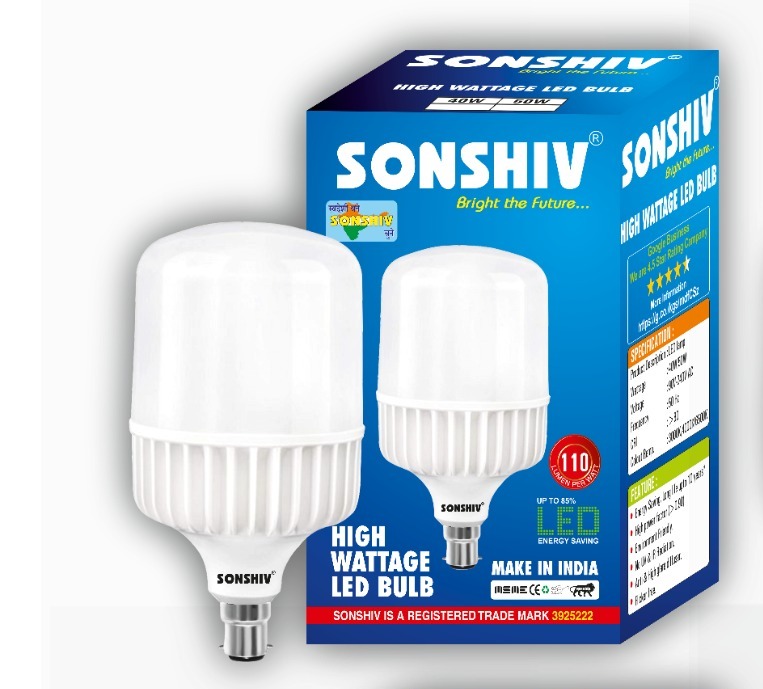 High Wattage Bulb By Sonshiv Industries Private Limited