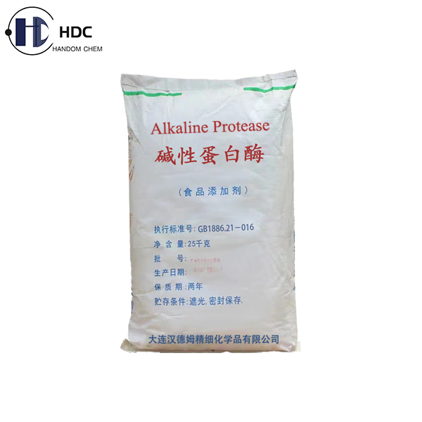 Alkaline Protease - Boiling Point: N/a