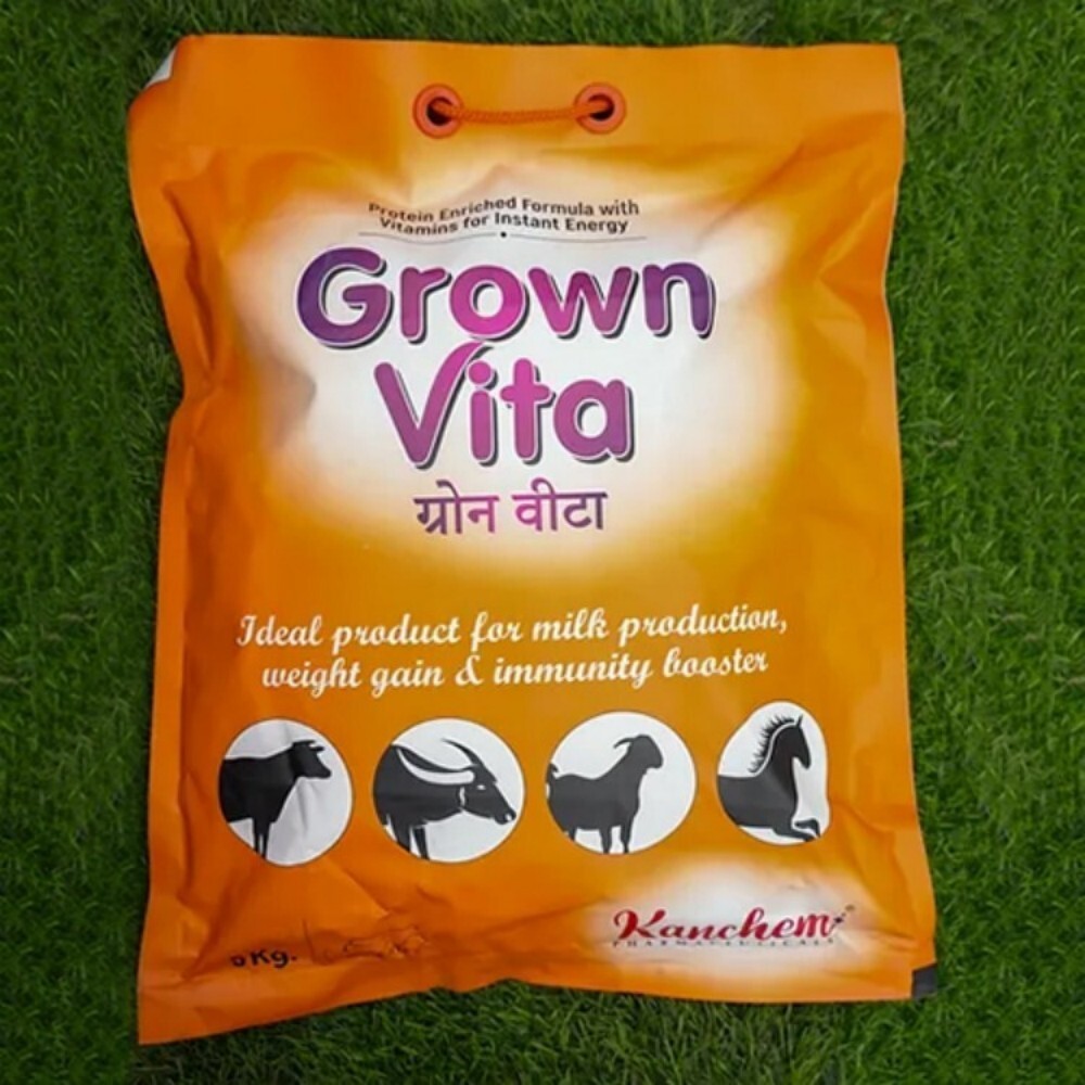 5Kg Grown Vita Feed Supplement - Physical Form: Powder