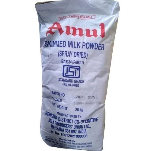 Amul Skimmed Milk Powder