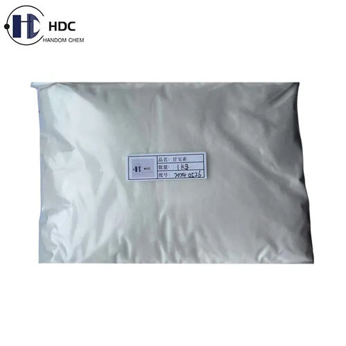 Climbazole powder