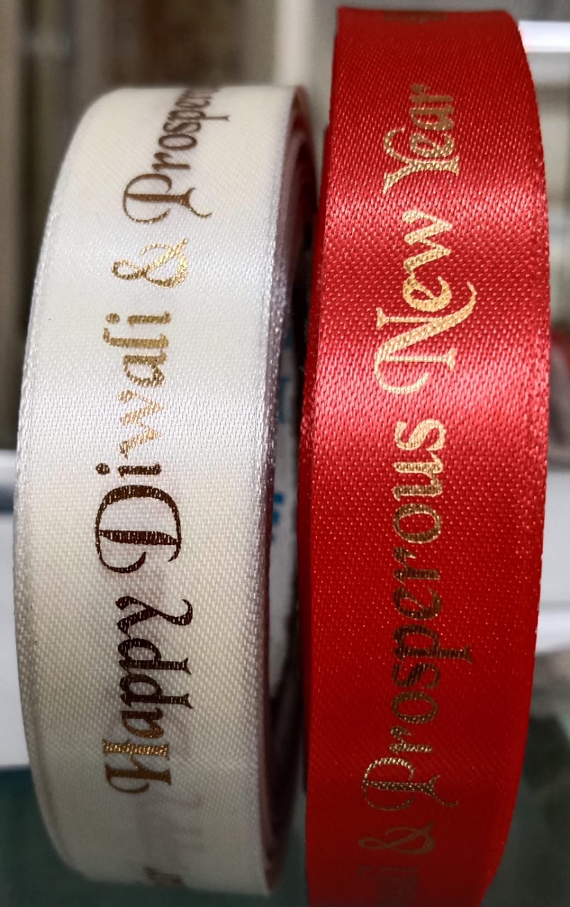 printed diwali ribbon