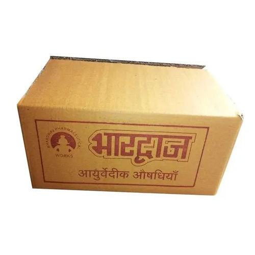 Screen Corrugated Packaging Boxes - Color: Brown