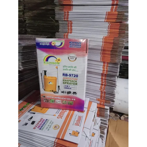 Multi Coloured Corrugated Packaging Box - Corrugated Board, 395 x 210 x 498 mm | Custom Size, All Printing Options, Supports 11-25 kg