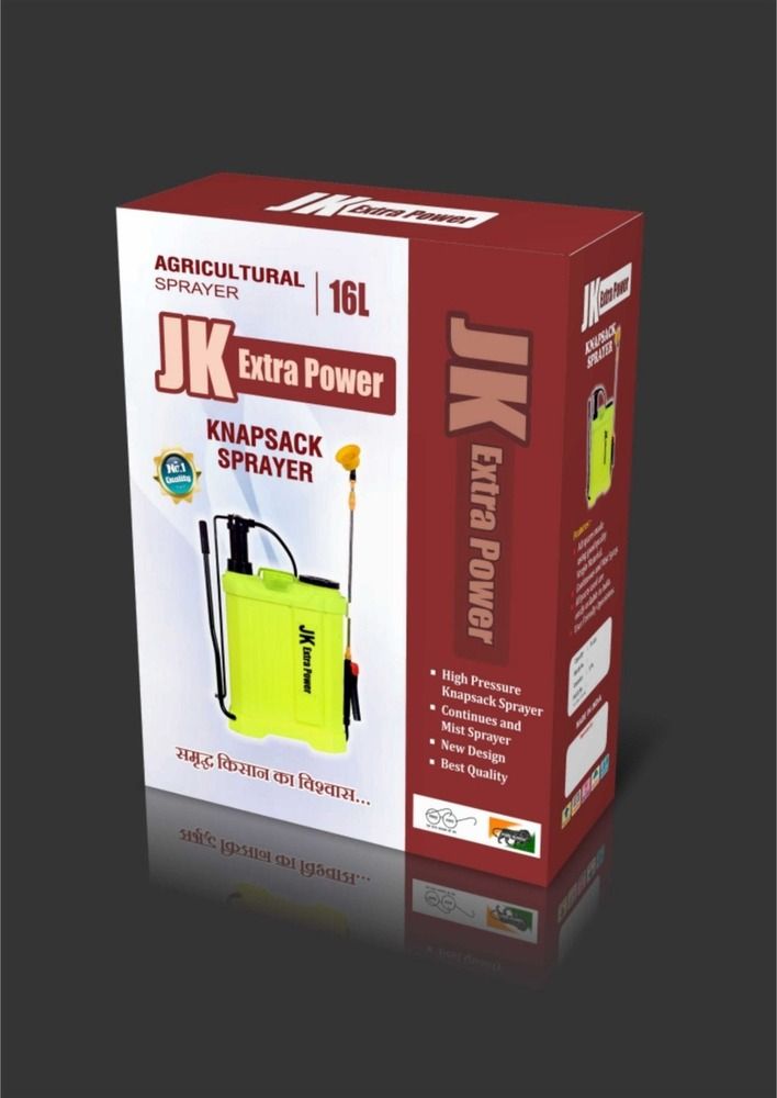 Printed Spray Pump Packaging Duplex Box - Material: Paper