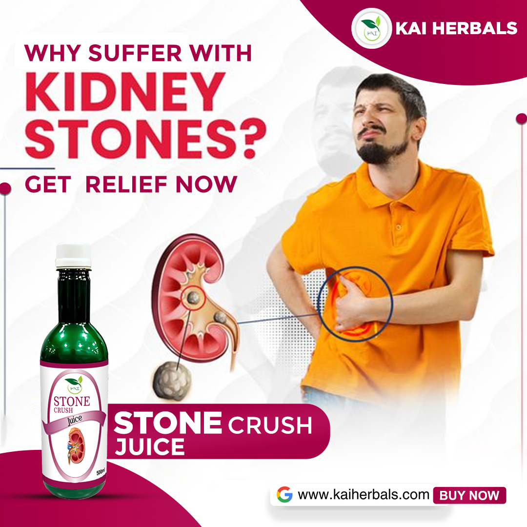 Stone Crush Juice - Medical Grade Natural Juice | Boosts Energy, Enhances Digestion, Improves Immunity, Fatigue Reduction, Up To 24 Months Shelf Life
