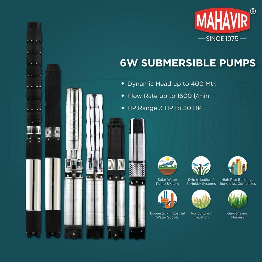 Mahavir Submersible Pumps - Color: Silver