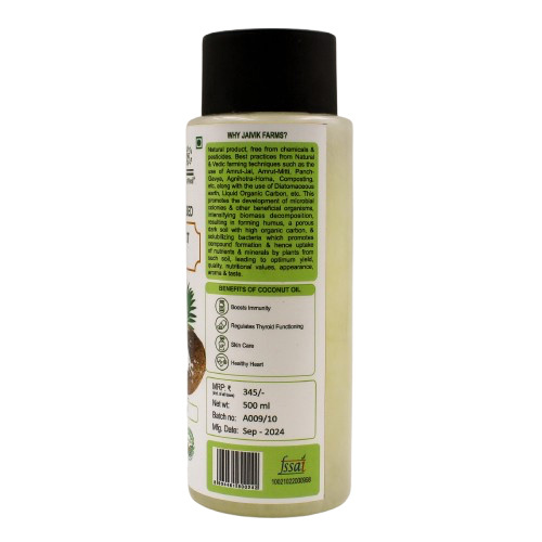 Wood Pressed Coconut Oil