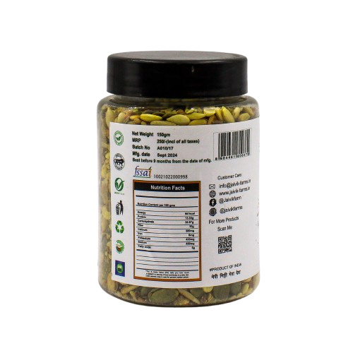 Digestive Shadbeej - Cultivation Type: Common