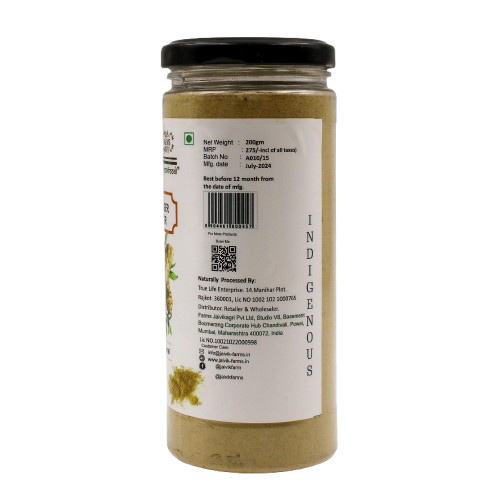 Dry Ginger Powder By Farms Jaivikagri Private Limited