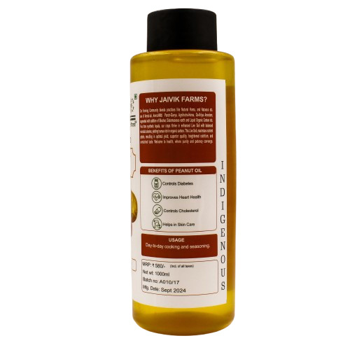 Wood Pressed Groundnut oil