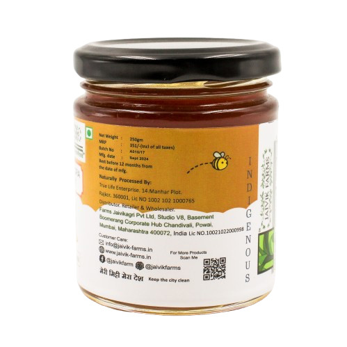 Multiflora Honey