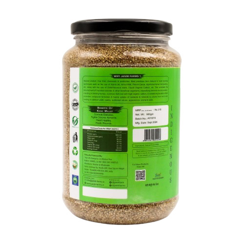 Natural Kodo Millet