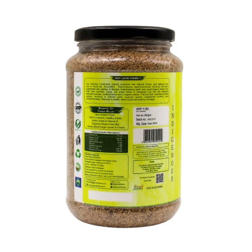 Finger Millet Ragi Rice
