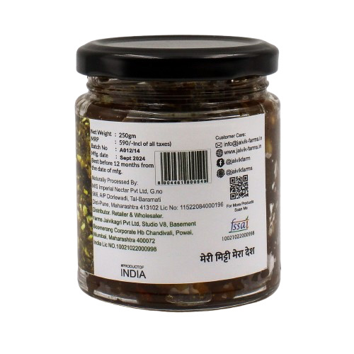 Gulkand With Dry Fruits - Additives: Added