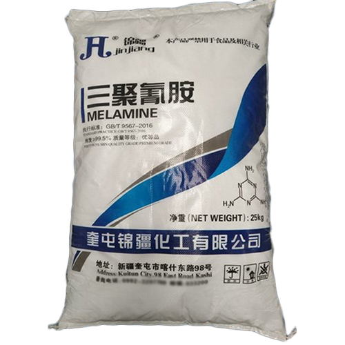 Melamine Chemical - Purity: 99%