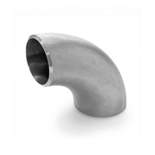 Aluminium Pipe Elbow Fitting
