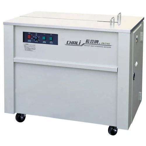 Automatic Strapping Machine - Material: Ss