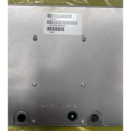 Vehicle Electronic Control Unit